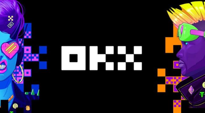 欧易OKEx官方网站｜注册登录入口及APP下载最新指南